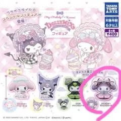 Dolly mix マイメロディ