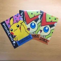 ポケモンファイル  3点セット！
