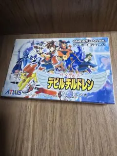 デュエルマスターズ デビルドレーン【初期】4枚セット！② - メルカリ