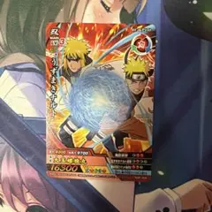 ナルティメットクロス うずまきナルト(九尾ナルト四本目) - メルカリ