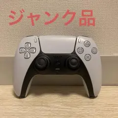 【ジャンク】SONY PS5 DualSense コントローラー ホワイト