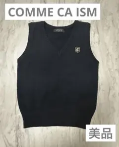 値下げ！ COMME CA ISMニットベスト 卒業式　入学式　セレモニー