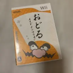 Wii おどるメイドインワリオ 소프트