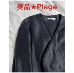 美品★Plage Shantung ジャケットのサムネイル