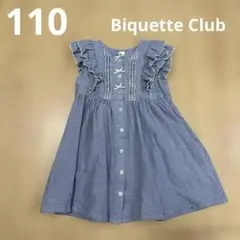 110cm Biquette Club ビケットクラブ　ノースリーブワンピースのサムネイル
