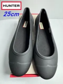 HUNTER オリジナル ツアー バレリーナ ブラック レインシューズ 25cm