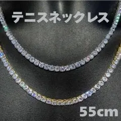 daibou13様 リクエスト 2点 まとめ商品