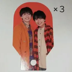 大西流星福本大晴 　卓上スライダーカレンダー 関西ジャニーズJr. 2021