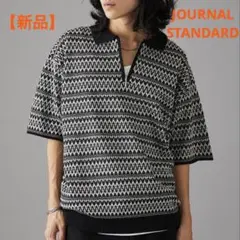 ハーフジップ ニット