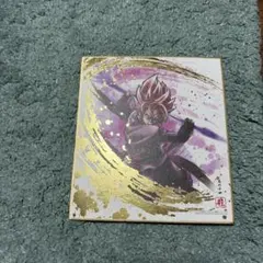 激レア】ドラゴンボール超 未来トランクス編 30thビジュアル色紙 鳥山
