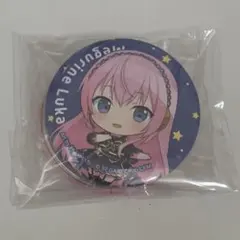 巡音ルカ プロセカ セガラッキーくじ 缶バ