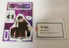 呪術廻戦 名場面ジオラマフィギュア バースデー 2020 伏黒恵