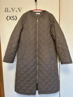 a.v.v キルティングロングコートカーキ XS