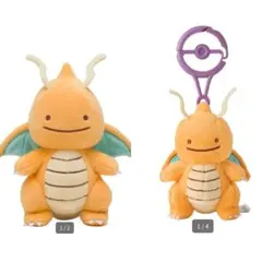 ポケモンセンター へんしん！メタモン カイリュー ぬいぐるみ