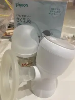 Pigeon 電動母乳搾乳器 handy fit+ ピジョン