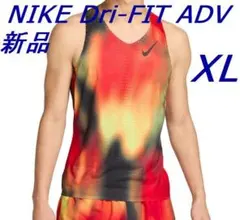新品 NIKE エアロスウィフト ADV ランニングタンクトップ (XL) Ⓗ ナイキ エアロスイフト エリート エントリー メンズ Dri-FIT ADV
