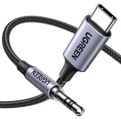 UGREEN USB-C to 3.5mmオーディオケーブル 1mのサムネイル