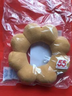 ミスタードーナツ ポンデリング型ぬいぐるみ 55周年 ANNIVERSARY