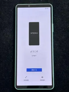 Xperia10Ⅳ SOG07 ミント
