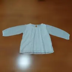 Item thumbnail for item eb8bf2b7-5293-4d80-8a8c-a5c89a41310d