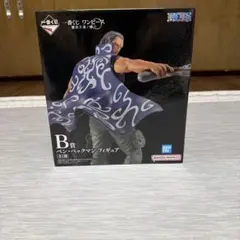 一番くじ ワンピース B賞 ベン・ベックマン フィギュア