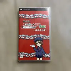 Mobile Train Simulator＋電車でGo! 東京急行編