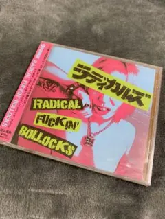 ラディカルズ / HERE'S THE RADICALS!! 廃盤CD ラディカルズ HERE'S THE RADICALS!! - メルカリ
