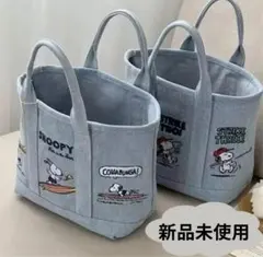 最安値 新品 スヌーピー ミニバック お弁当入れ 刺繍トートーバッグ