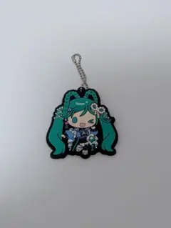 マジカルミライ2025限定ランダムラバーキーホルダー 初音ミク