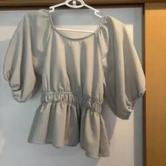 Item thumbnail for item 134aedac-3f49-4cf7-a1ec-e80276ac324f