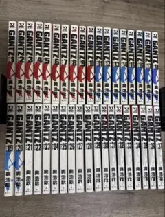 GANTZ 全巻セット