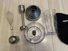 ももたろう様専用】Cuisinart ハンドブレンダー フードプロセッサー付属品