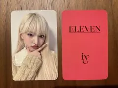 IVE ELEVEN リズ　soundwave 特典 ヨントン　トレカ