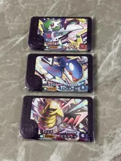 ポケモンフレンダ　ベストタッグ2弾！カイオーガ　ギラティナ　サーナイト