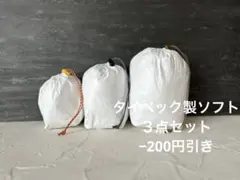 Item thumbnail for item a0180f49-745b-4bf8-bc45-a40b2bb990fb