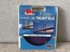 켄코 MC 트와일라잇 블루 72mm 필터