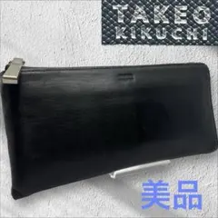 美品　タケオキクチ　長財布　黒　レザー　メンズのサムネイル