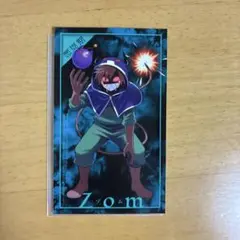 我々だ wrwrd zm ゾム グッズまとめ売り - メルカリ
