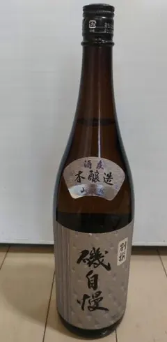 黎明 直詰封緘之証 1級 - メルカリ