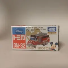 トミカ ディズニー モータース ジョリーフロート ハピネス レッド
