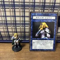 遊戯王 ダンジョンダイスモンスターズ サイクロプス　フィギュア　カード 遊戯王 ダンジョンダイスモンスターズ 魔導ギガサイバー - メルカリ