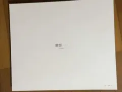 AIM1 叢雲 420mm×500mm ガラスマウスパッド