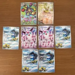 ポケモンカード　ポッチャマ　プクリン　ワンパチ　エテボース　ARセット