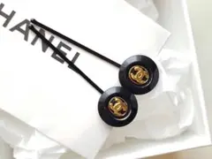 CHANELヘアゴム ヘアピン ヴィンテージボタン 新品黒ゴールド