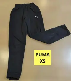 Puma ブラック ジャージ XSサイズ