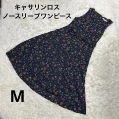 キャサリンロス　ノースリーブワンピース　Aライン　ネイビー　M花柄　ベルトのサムネイル