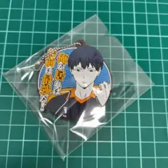 ハイキュー‼︎ 名台詞ラバーマスコット 影山飛雄