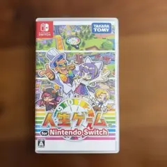 人生ゲーム for Nintendo Switch
