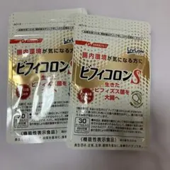 2026年最新】日清製粉 サプリメントの人気アイテム - メルカリ
