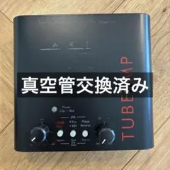 ART Tube MP 真空管交換済(electro-harmonix) ART Tube MP 真空管交換済(electro-harmonix) - メルカリ